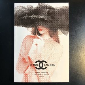 Chanel Magazine Fall/Winter 2015/16